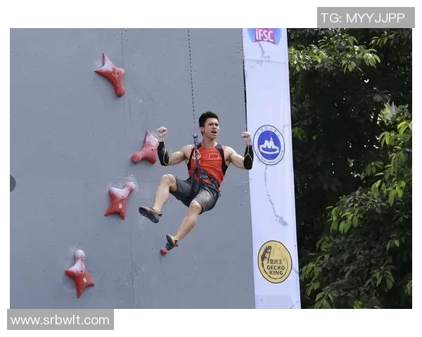 上海攀岩队在运动攀岩节奏排名中创下历史新高展现体育精神与团队实力