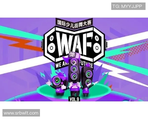 西安街舞队实力全面对比及发展潜力深度解析实时数据