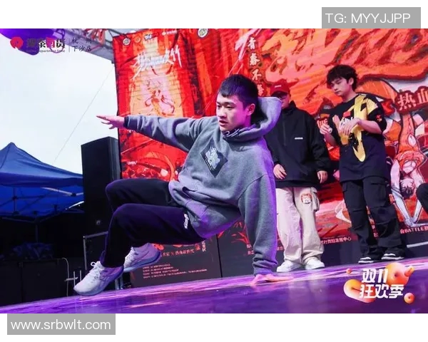 今年运动数据专访周芳探寻街舞艺术背后的成功秘诀与成长之路